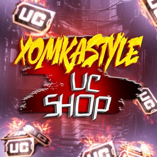 Логотип @xomkastyleuc - UC SHOP BY XOMKASTYLE