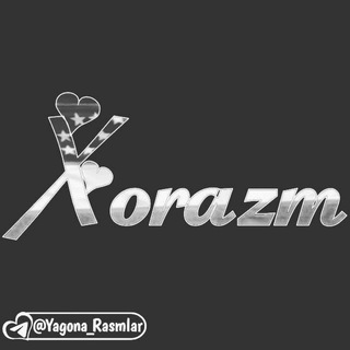 Логотип @xorazm_likla - 💫꯭꯭♥︎Gurring atmidigan prosta gutringchila♥︎💫