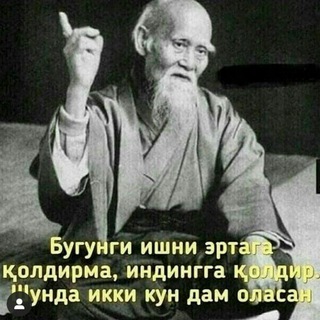 Логотип @xorazmlimanqo - 🤣🤣🤣