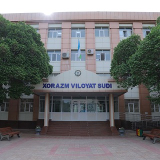 Логотип @xorazmviloyatisudlari - Хоразм вилояти судлари | Расмий канал