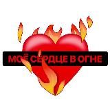 Логотип @xoxoliday - xolidayboy