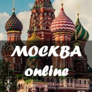 Логотип @XP7sCV9a059lZjNi - Москва online