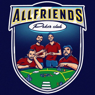 Логотип @xpokerallfriends - ALL FRIENDS X POKER CLUB
