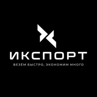 Логотип @xportperm - XPORTPERM