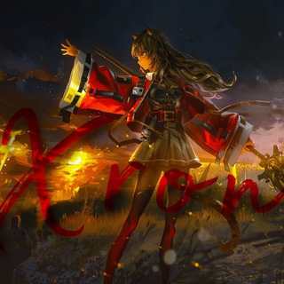 Логотип @xron_winkanal - Канал xron_win