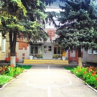 Логотип @xrxn4qnbosyyogey - 🌟Центр - детский сад 133🌟