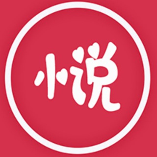 Логотип @xs768 - 成人色情小说