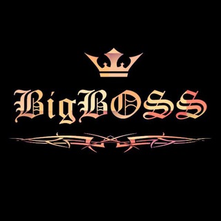 Логотип @xsbigbosssx - 🇷🇺😎👑𝕭𝖎𝖌𝕭𝕺𝕾𝕾👑😎🇷🇺