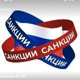 Логотип @xsikleso2 - Владимир Владимирович Путин