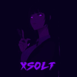 Логотип @xsoolt - XSALT