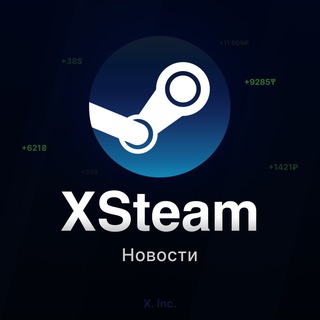 Логотип @xsteamnews - XSteam — Пополнение стим (Новости)