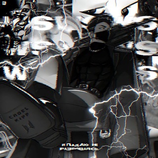 Логотип @xsxxxj - ws||закрыт.