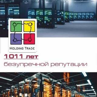 Логотип @xtonsale - ИТ и Телеком