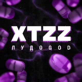 Логотип @xtzz3 - xtzz | ЛудоGod
