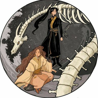 Логотип @xuanechki - •Бифлифы•Сюани•