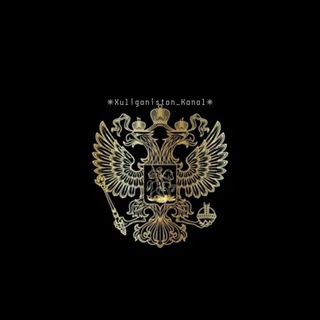 Логотип @xuliganistan979 - Xuliganistan