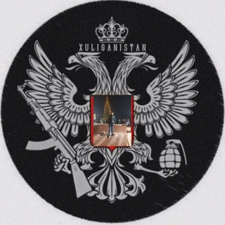 Логотип @xuliganistan_00000001 - X U L I G A N I S T A N