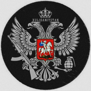 Логотип @xuliganistan_vorovskoy_aye_voram - XULIGANISTAN