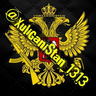 Логотип @xuliganistangr - Xᴜʟɪɢᴀɴɪsᴛᴀɴ_ɢʀ