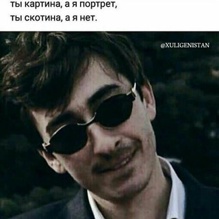 Логотип @xuliganistanzmgurp - @xuliganistanzm