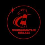 XUSHQOMATLIK SIRLARI