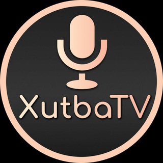 Логотип @xutba_tv - Хутба ТВ [Чат]