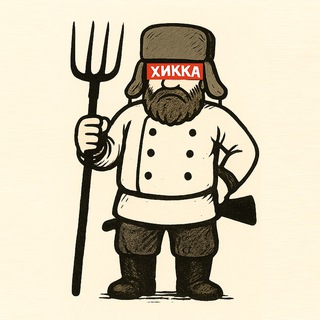 Логотип @xutor - Дневник хикки-крестьянина.