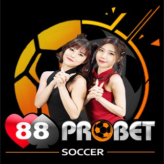 Логотип @xx88pb - 88PROBET ⚽️ Soccer Discussion