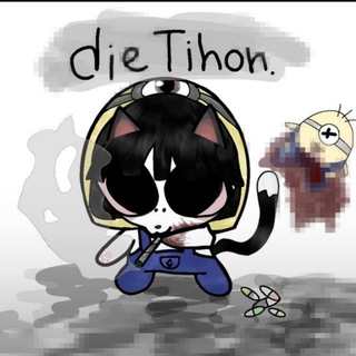 Логотип @xxquru - попуск