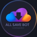 Логотип @xxsavebot - All Savers Bot | All Saves Bot | Скачать видео
