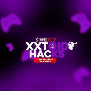 Логотип @xxtoid_chats - xxtoID chat