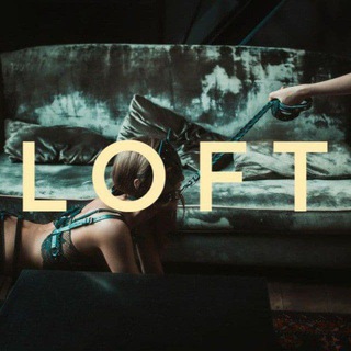 Логотип @xxx_loft - ➰ L O F T ➰ Интим агентство