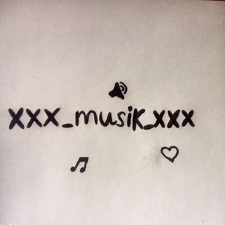 Логотип @xxx_musik_xxx - Музыка для вас