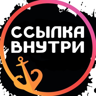 Логотип @xydessa_xyodessa_odessa - Хуевая Одесса