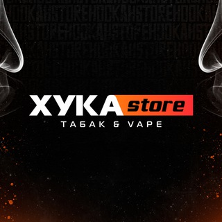 Логотип @xykastore51 - XYKA STORE l Мурманск