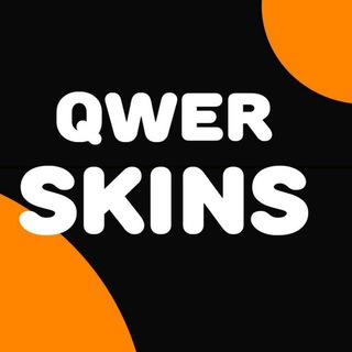 Логотип @xylavschiki - 🔑QWERSKINS CS:GO | Раздача🔑
