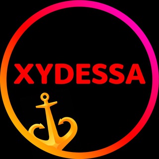 Логотип @xyodessa - ХУОДЕССА ХУДЕССА ХОДЕССА ХУЙОВАЯ ОДЕССА ХУ ОДЕССА XY ODESSA ХУЕВАЯ ОДЕССА