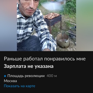 Логотип @xyrgada - Бригада ищет работу