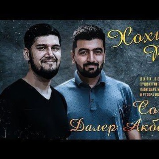 Логотип @xzcarleon - XZ AVLOD CORLEONE x LANDMASTER(2021-2022)