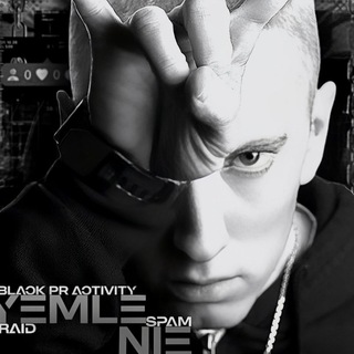 Логотип @y4emleniefm - Ущемлённые