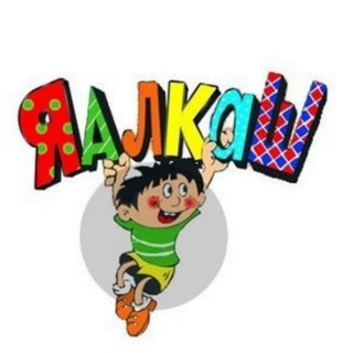 Логотип @ya_alcogolik2 - Алкоголик