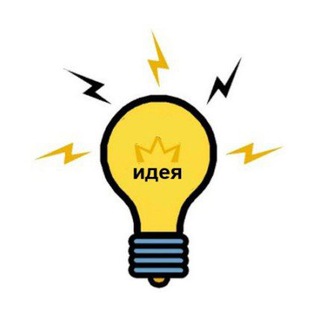 Логотип @ya_biznes_official - Я ПРЕДПРИНИМАТЕЛЬ