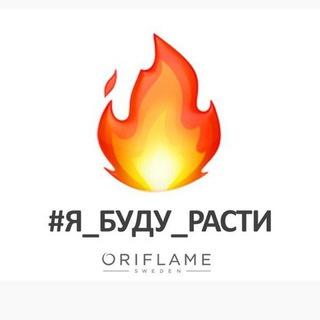 Логотип @ya_budu_rasti - Я_буду_расти