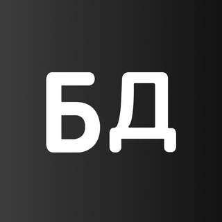 Логотип @ya_diletant - Блог IT Дилетанта