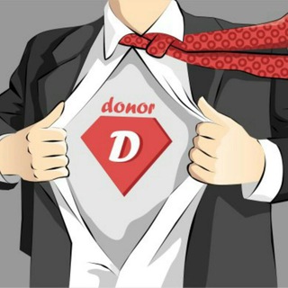 Логотип @ya_donor_vremya_chudes - ♥️Доноры♥️ ВРЕМЯ ЧУДЕС