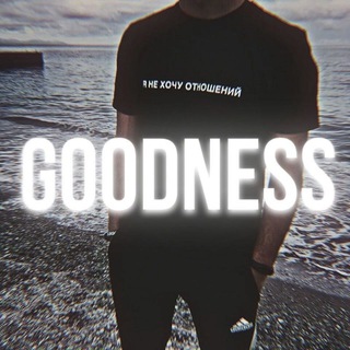 Логотип @ya_goodnesssq - Goodness