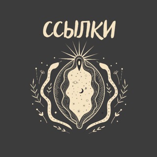 Логотип @ya_rozhau_doma - ПодариЖизнь