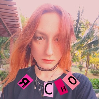 Логотип @ya_sno - я сно