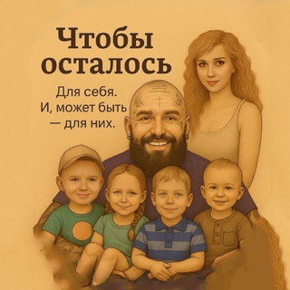 Логотип @ya_tutpodymal - Я тут подумал..