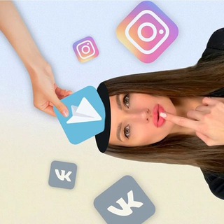 Логотип @ya_v_kontente - Я В КОНТЕНТЕ⚡️